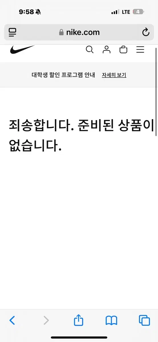 thumbnail-9